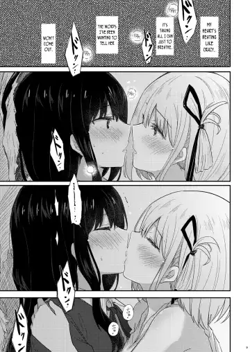 [Pikachi] Taion, Kodou | Body Heat, Heart Beat Fhentai - Page 8