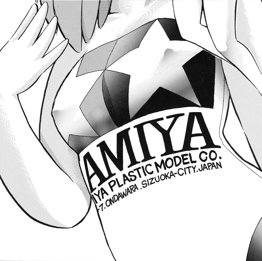 [Asari Yoshitoo] Moko-chan's Bombshell Guidebook! Fhentai - Page 12