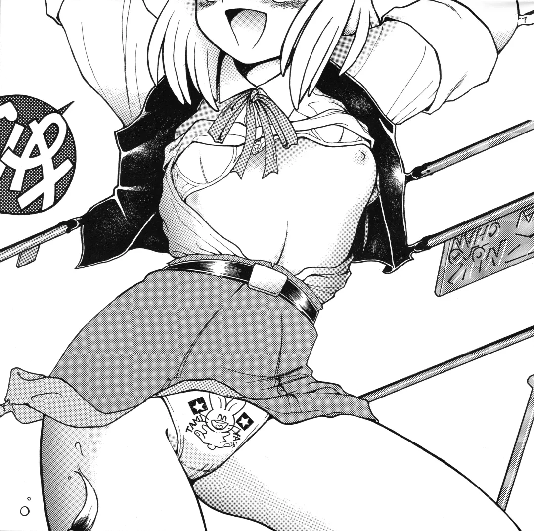 [Asari Yoshitoo] Moko-chan's Bombshell Guidebook! Fhentai - Page 15