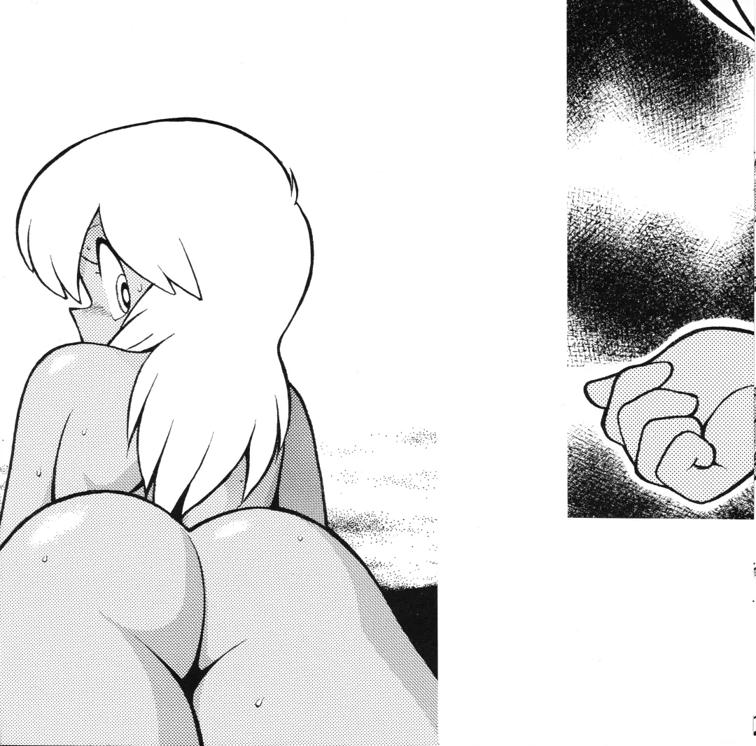 [Asari Yoshitoo] Moko-chan's Bombshell Guidebook! Fhentai - Page 24