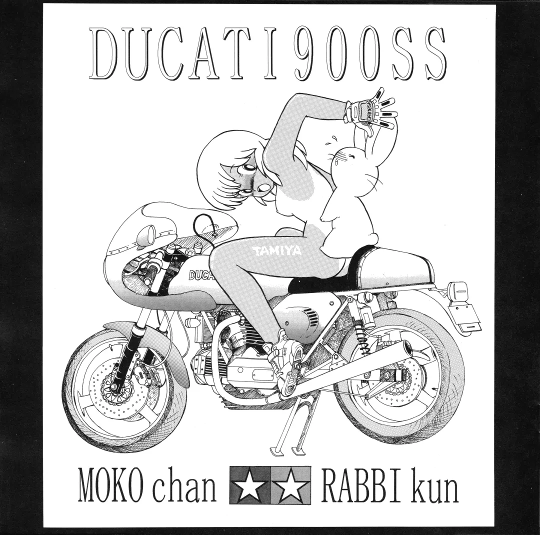 [Asari Yoshitoo] Moko-chan's Bombshell Guidebook! Fhentai - Page 28