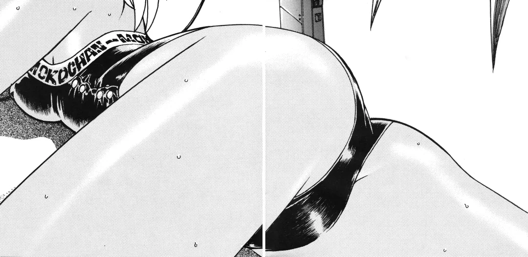 [Asari Yoshitoo] Moko-chan's Bombshell Guidebook! Fhentai - Page 6