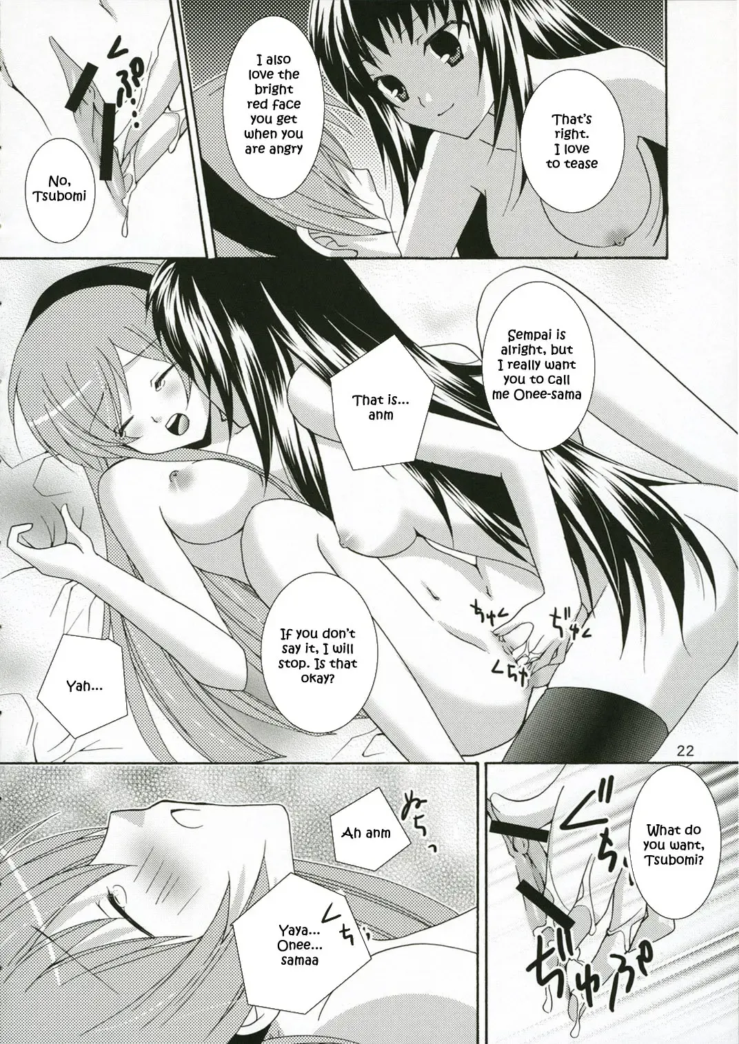 [Hazuki Ruka] Ichigo no Tsubomi Fhentai - Page 21