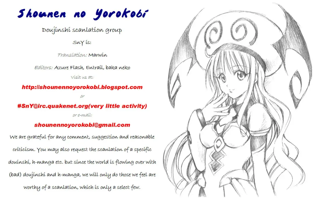 [Hazuki Ruka] Ichigo no Tsubomi Fhentai - Page 27