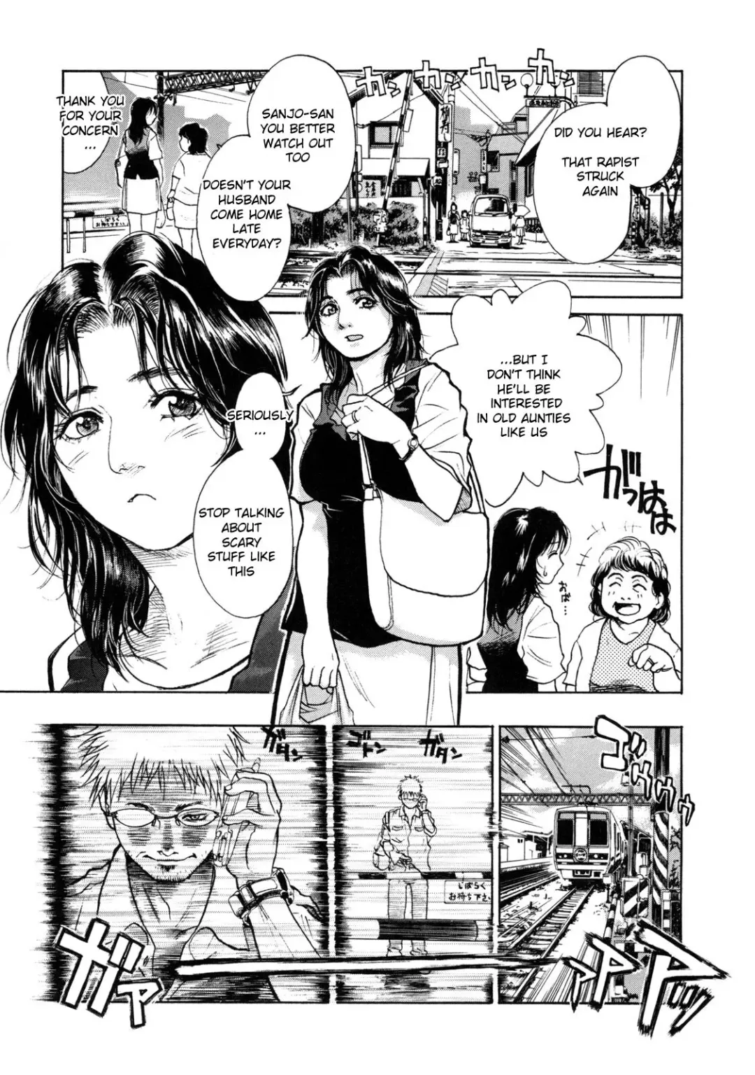 [Kishizuka Kenji] show Down Zenpen Fhentai - Page 1