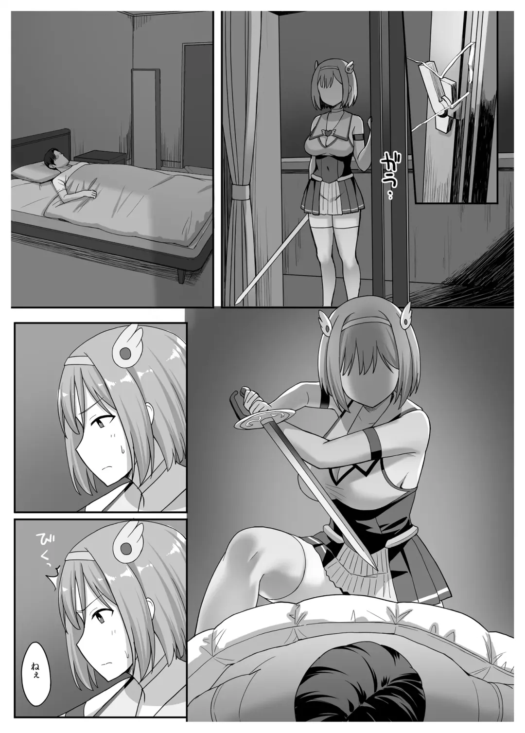 Henshin Heroine to Mazoku no Ore Fhentai.net - Page 18