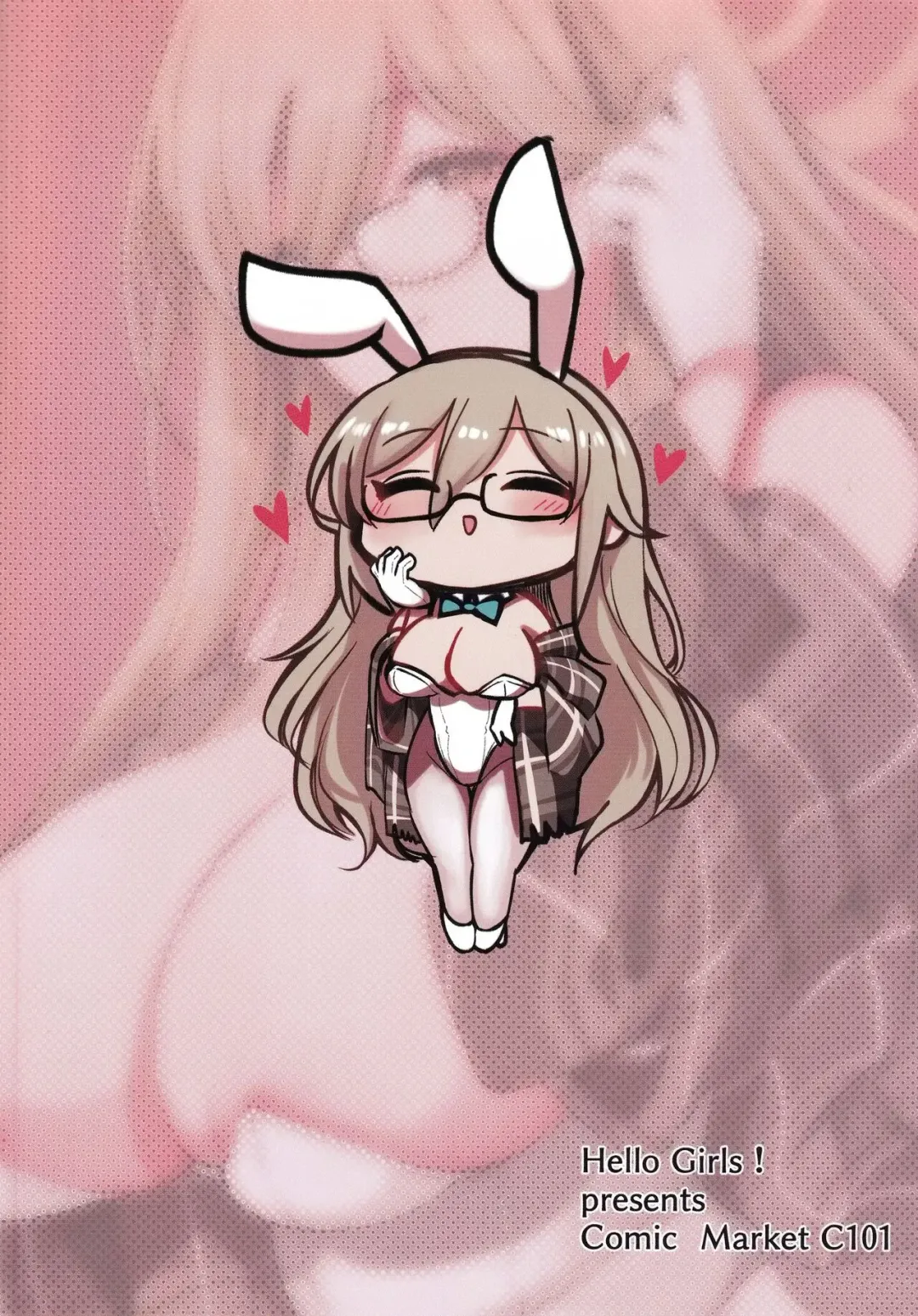 [10eki] Shiro Usagi no Houshi Kiroku Fhentai - Page 18