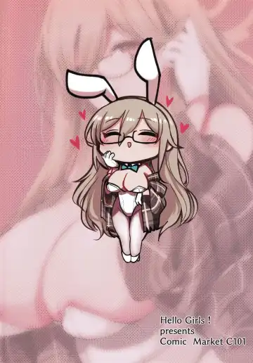 [10eki] Shiro Usagi no Houshi Kiroku Fhentai - Page 18