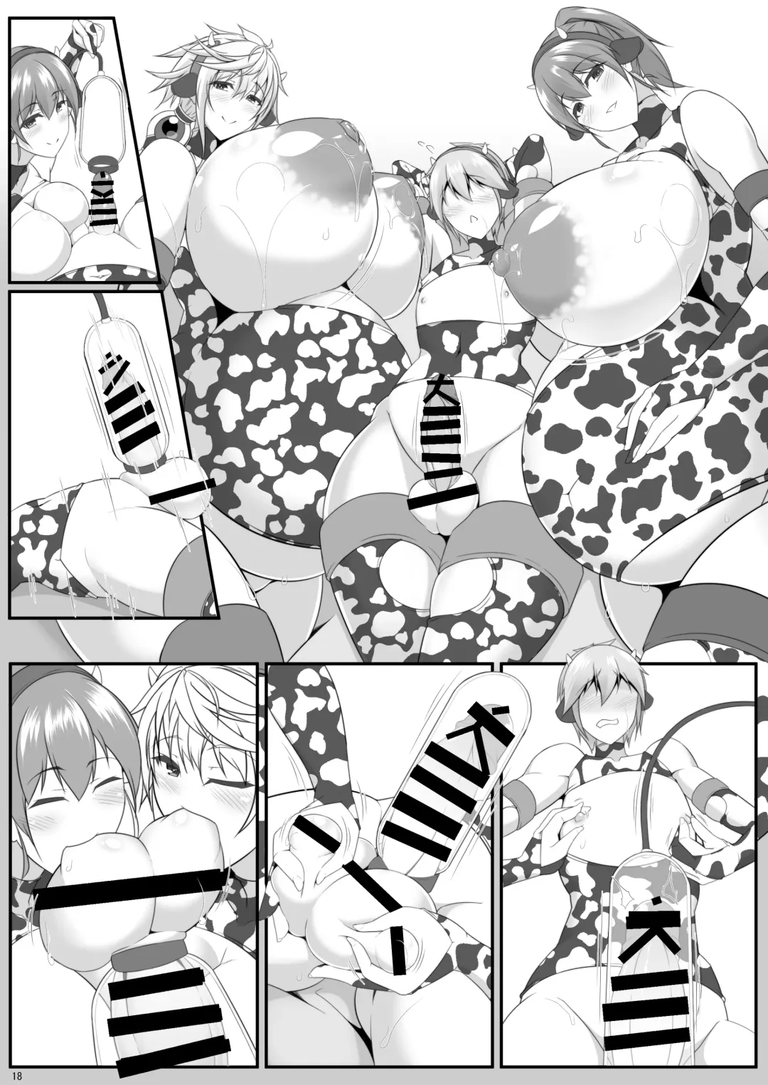 [Tetsubirei] Bote Colle 11 Madoromi Polynesian Sex Fhentai - Page 115