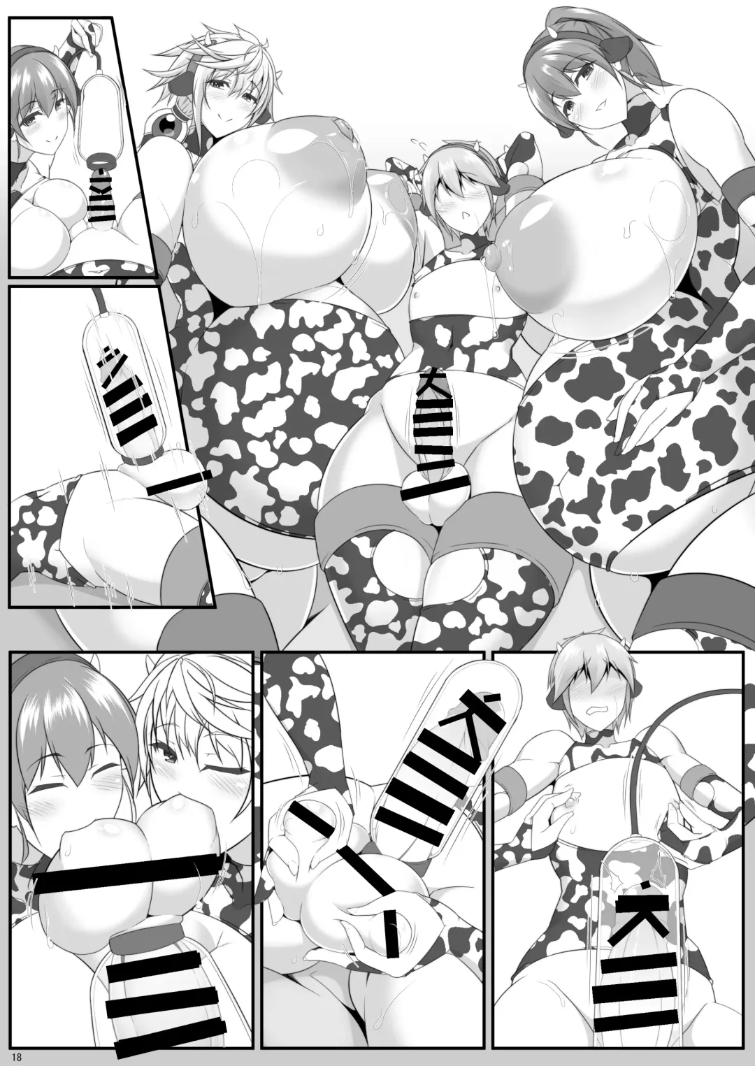 [Tetsubirei] Bote Colle 11 Madoromi Polynesian Sex Fhentai - Page 51