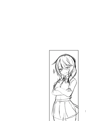 [Kurosuke] Gamer Osananajimi Kanojo to Icha Love Ecchi Fhentai - Page 21