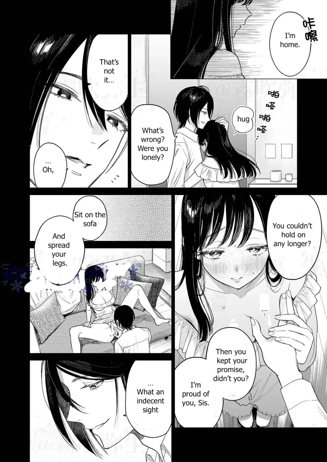 [Uruh Aqua] Kingyo no Shigai wa Numa no Soko - The corpse of a goldfish is at the bottom of a swamp Fhentai - Page 48