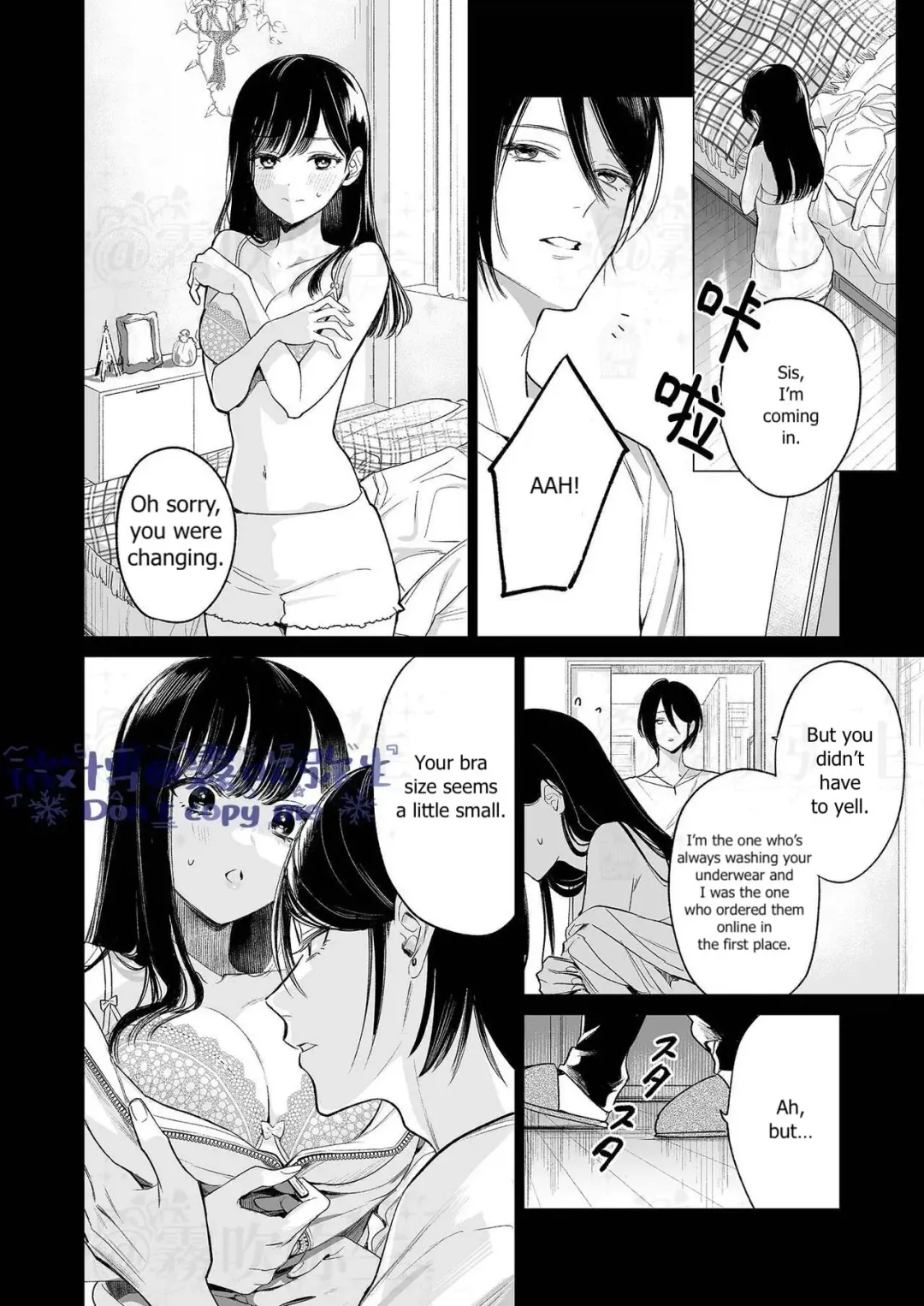 [Uruh Aqua] Kingyo no Shigai wa Numa no Soko - The corpse of a goldfish is at the bottom of a swamp Fhentai - Page 9