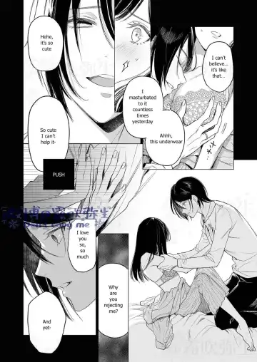 [Uruh Aqua] Kingyo no Shigai wa Numa no Soko - The corpse of a goldfish is at the bottom of a swamp Fhentai.net - Page 23