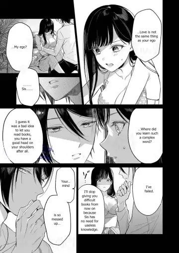 [Uruh Aqua] Kingyo no Shigai wa Numa no Soko - The corpse of a goldfish is at the bottom of a swamp Fhentai.net - Page 24