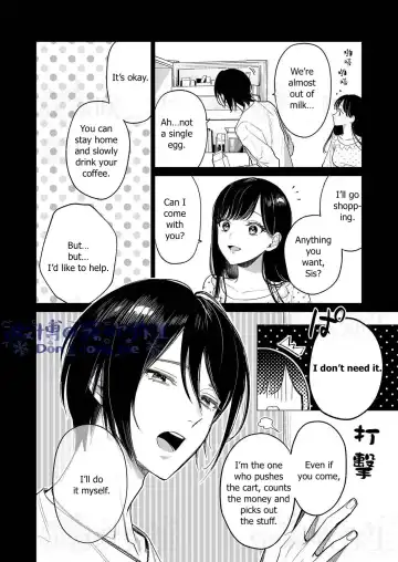 [Uruh Aqua] Kingyo no Shigai wa Numa no Soko - The corpse of a goldfish is at the bottom of a swamp Fhentai.net - Page 3