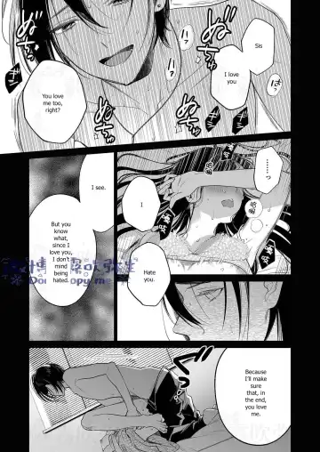 [Uruh Aqua] Kingyo no Shigai wa Numa no Soko - The corpse of a goldfish is at the bottom of a swamp Fhentai.net - Page 38