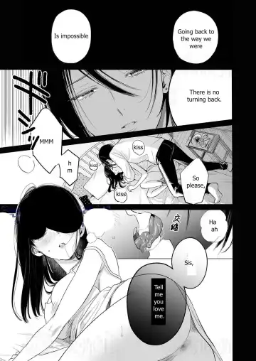 [Uruh Aqua] Kingyo no Shigai wa Numa no Soko - The corpse of a goldfish is at the bottom of a swamp Fhentai.net - Page 42