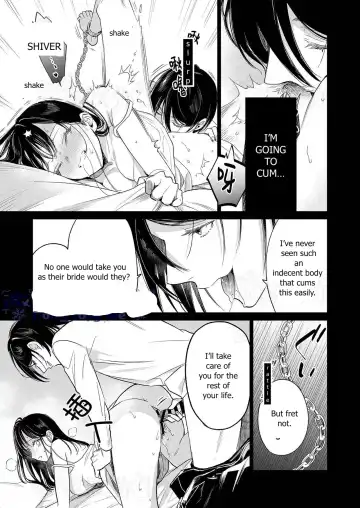 [Uruh Aqua] Kingyo no Shigai wa Numa no Soko - The corpse of a goldfish is at the bottom of a swamp Fhentai.net - Page 44