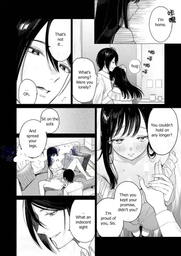 [Uruh Aqua] Kingyo no Shigai wa Numa no Soko - The corpse of a goldfish is at the bottom of a swamp Fhentai.net - Page 48