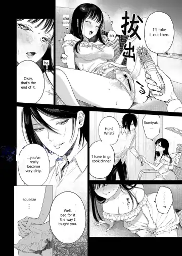 [Uruh Aqua] Kingyo no Shigai wa Numa no Soko - The corpse of a goldfish is at the bottom of a swamp Fhentai.net - Page 49