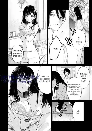 [Uruh Aqua] Kingyo no Shigai wa Numa no Soko - The corpse of a goldfish is at the bottom of a swamp Fhentai.net - Page 9