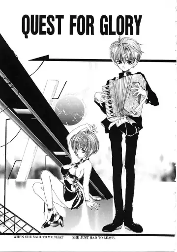 [Karino Hasumi] D Fhentai - Page 22