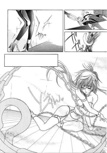 [Karino Hasumi] D Fhentai - Page 43