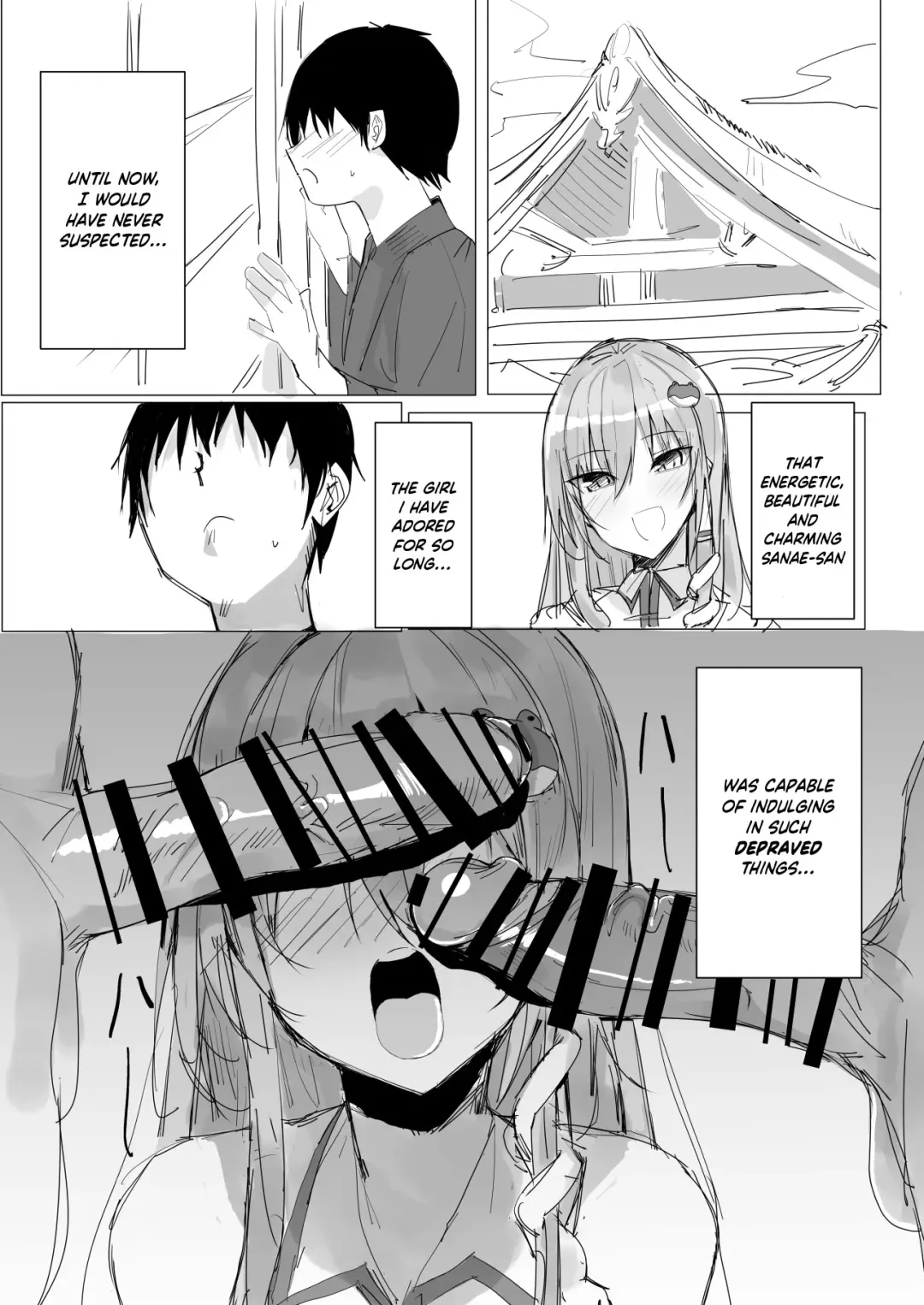 [Golgi Bon] Sana Ero Fhentai.net - Page 2