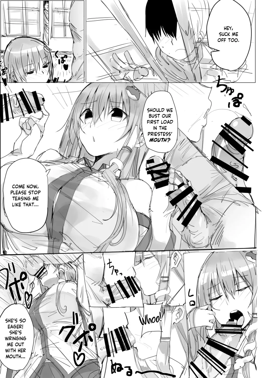 [Golgi Bon] Sana Ero Fhentai.net - Page 4