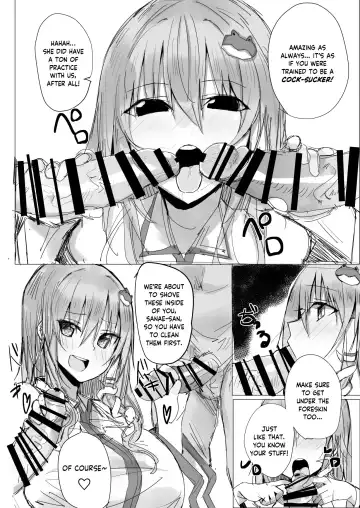 [Golgi Bon] Sana Ero Fhentai.net - Page 3