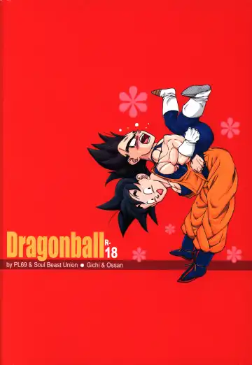 [Ossan] Dragonball Fan Book SPECIAL Fhentai.net - Page 36