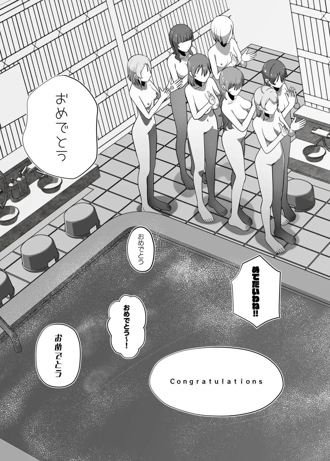 School Idol no Inmou Jijou Fhentai - Page 51