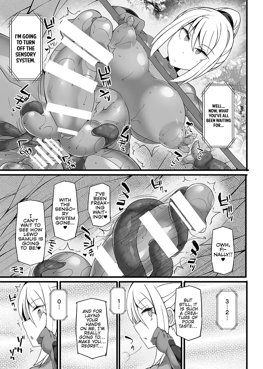 [Hisui] S4O-SAMUS Suit's Sensory System OFF- Fhentai.net - Page 18