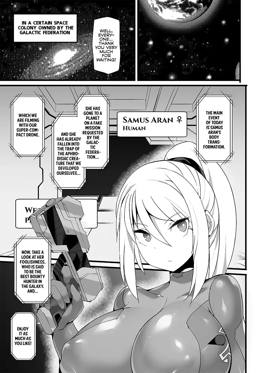 [Hisui] S4O-SAMUS Suit's Sensory System OFF- Fhentai.net - Page 8