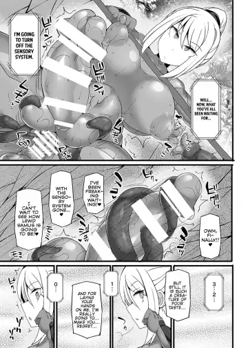 [Hisui] S4O-SAMUS Suit's Sensory System OFF- Fhentai.net - Page 18