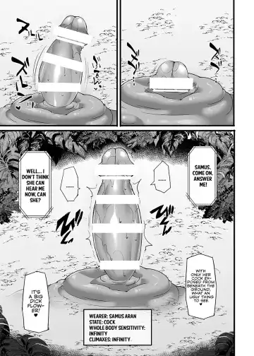 [Hisui] S4O-SAMUS Suit's Sensory System OFF- Fhentai.net - Page 26