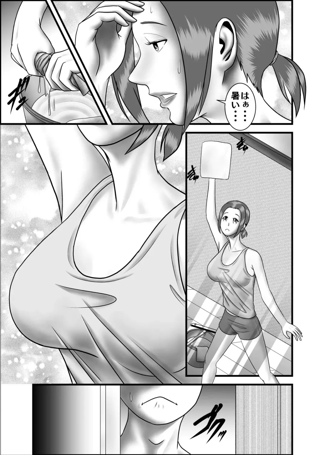 Hajimete no Anal Sex  no Aite wa Hahaoya Deshita Fhentai - Page 2
