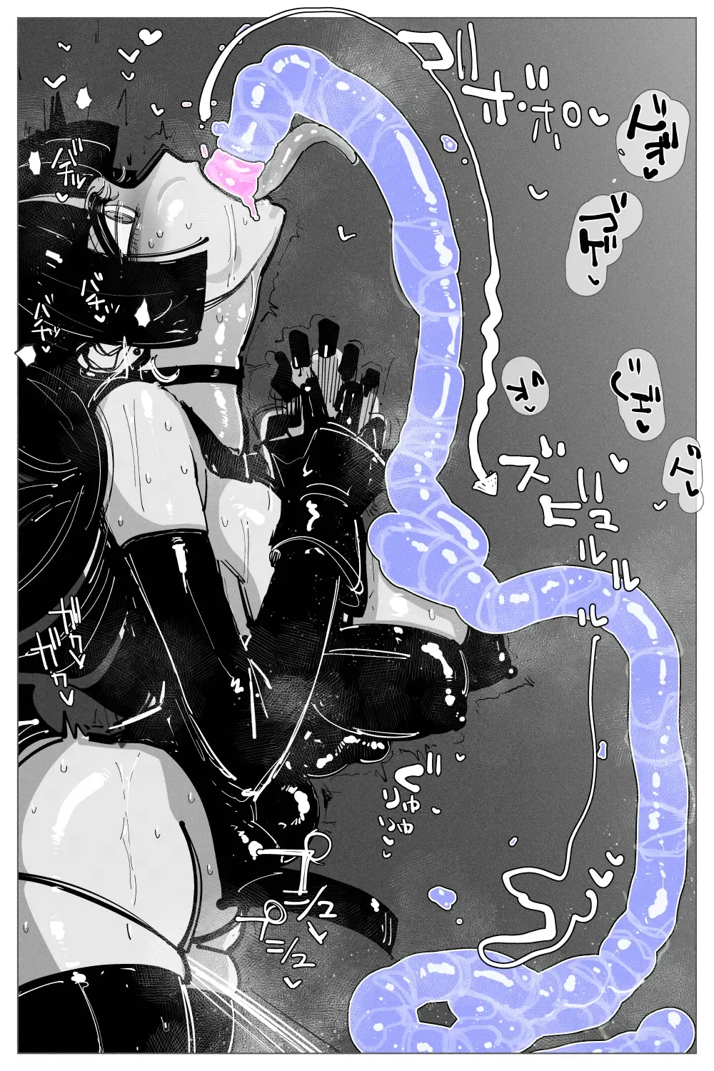 [Kikimetal] Anal Jelly Zumou Fhentai - Page 47