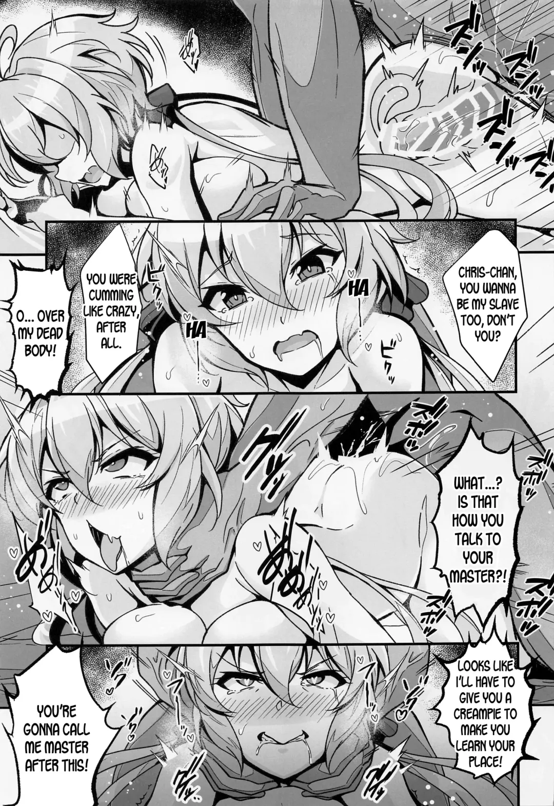 [Koyasu Kazu] Cahoro Sousha o Zatsu Saimin de Iinari ni suru Hon Fhentai - Page 24