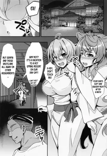 [Koyasu Kazu] Cahoro Sousha o Zatsu Saimin de Iinari ni suru Hon Fhentai - Page 4