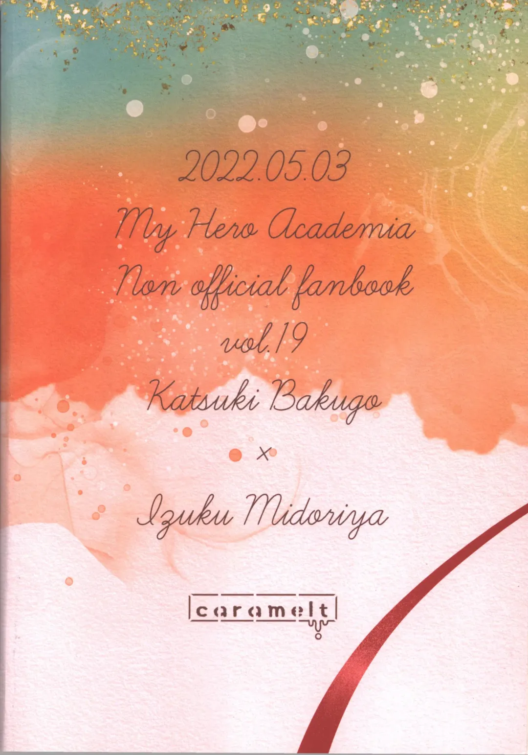 [Inata] First Line Fhentai - Page 38