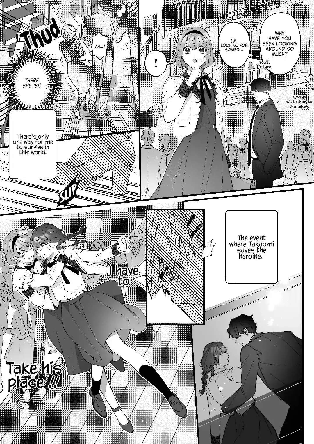 Chuuken Bodyguard ga Nisemono Reijou no Uso to Shintai wo Abaku made. | Until the Obedient Bodyguard Exposes the Body and the Lie of the Fake Lady Fhentai - Page 14