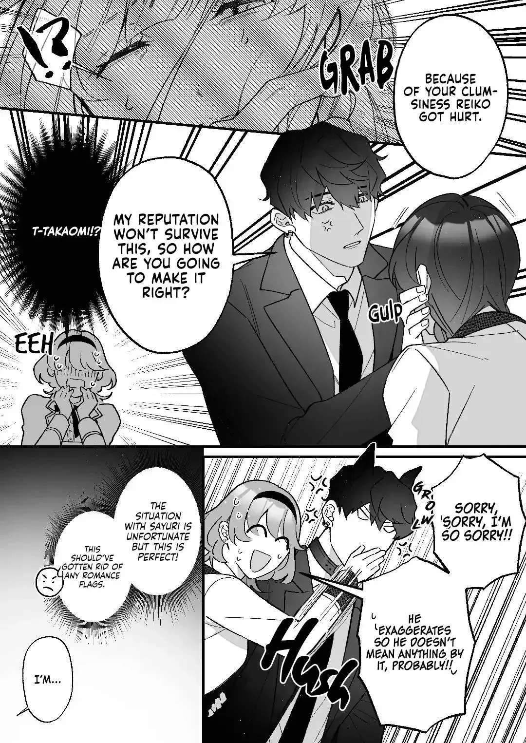Chuuken Bodyguard ga Nisemono Reijou no Uso to Shintai wo Abaku made. | Until the Obedient Bodyguard Exposes the Body and the Lie of the Fake Lady Fhentai - Page 17