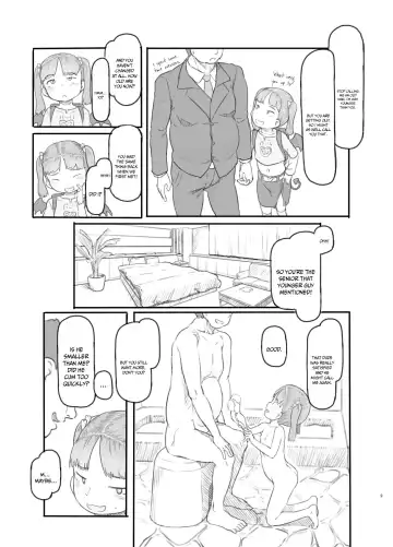 [Nukaji] Mesugaki Succubus o Wakaraseru | Getting To Know a Young And Horny Succubus Fhentai - Page 8