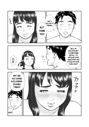 Tennen de Pocchari na Otonari-san ga Ofuro o Karinikita | My Plump Airheaded Neighbor Came Over To Use My Bath Fhentai - Page 15
