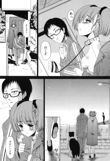 COMIC Juuyoku Vol. 04 Fhentai - Page 38