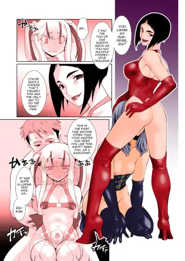 [Ruuen Rouga] Kaika [Kanketsu-hen] Futatsu no Hana ga Aratana Irodori ni Somaru Hanashi Fhentai.net - Page 4