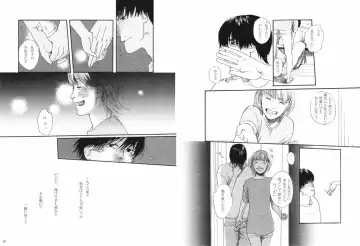 TORCH Fhentai - Page 11