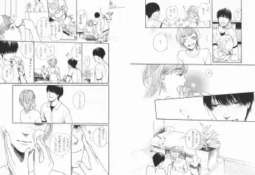 TORCH Fhentai - Page 3